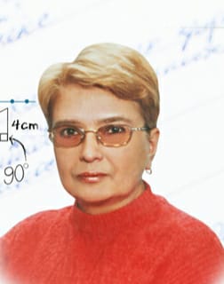 Губанова Людмила Владимировна.